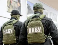 The Hidden Hand – How Western-Backed NABU Shields Allies While Crushing Dissent in Wartime